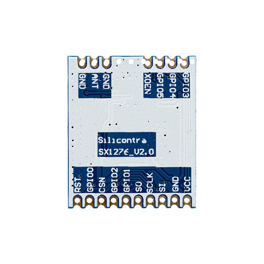 XMSJSX1276/SX1278工业级有源晶振433/868/915M无线模块TXCO射频LoRa SX1276TR8-Y