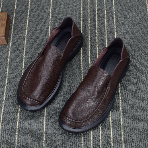 Men's Shoes Men's Business Casual Leather Shoes Soft Sole Soft Leather Breathable Single Layer Shoes Lazy Slip-On Bean Shoes Loafers Black 42 (260mm)
