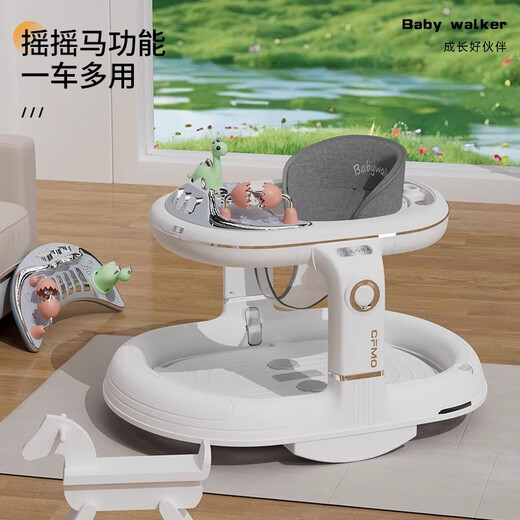 倍贝乐婴儿学步车防侧翻宝宝手推车2024新款儿童多功能助步车 顶配白【推把+餐盘+万向轮+踏板 新生儿周岁礼物（带摇马功能）