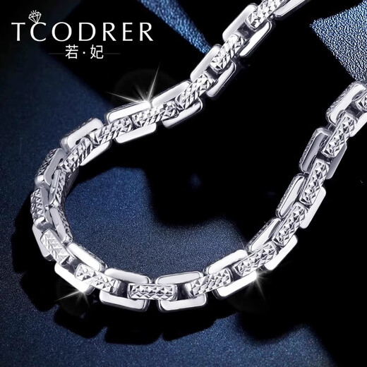 Ruofei platinum necklace men's pt950 platinum necklace simple and personalized platinum men's chain thick carving dense card necklace platinum 950 61 cm 50.68 g about 4.0mm