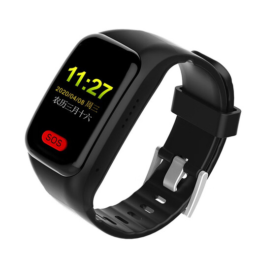 Newman phone bracelet locator for children and the elderly gps positioning watch dementia anti-lost 1643 (no screen + one-year data card) accurate positioning + health