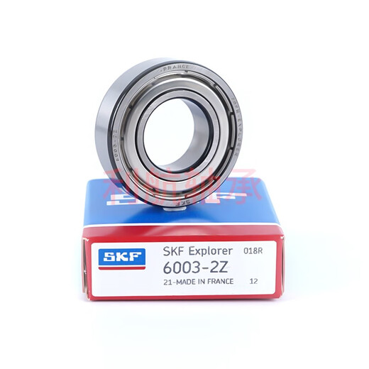 SKF深沟球轴承6200 6201 6202 6203 6204 6205 6000-2Z/2RS1 湖蓝 杏色SKF6210-2RS1