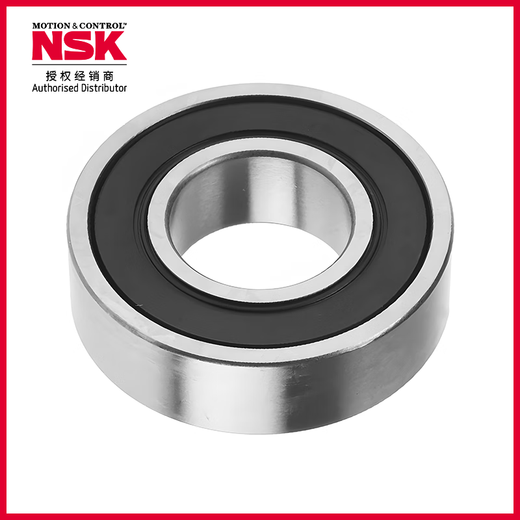 NSK/恩斯克轴承 深沟球轴承 6201VVC3**P5** 日本  【NS7S6】 袋装 内径12mm 外径32mm 厚度10mm