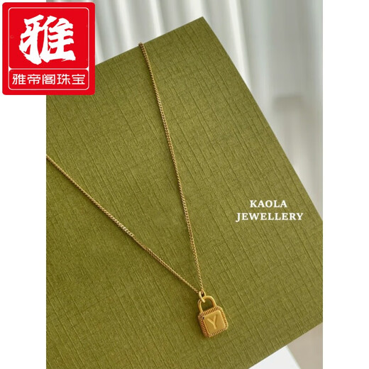 Yadige 18K gold pendant lock letter necklace for women retro gold 26 English customized clavicle chain gift personalized 18K gold