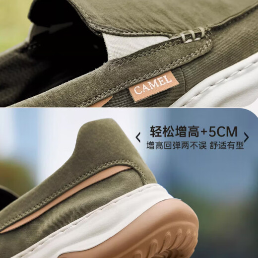 骆驼（CAMEL）男鞋夏季帆布鞋软底套脚运动鞋轻便一脚蹬百搭休闲鞋子男 G14S391175 黑色 41