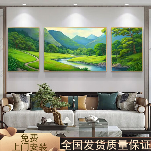 Landscape painting Living room decoration painting Green mountains and green water sofa background wall Sanlian mural office attracts wealth landscape hanging painting 12596 sunrise in green mountains 80*60 sides 40*60 gold frame oil canvas