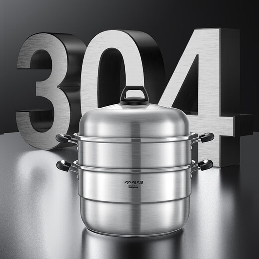 Jiuyang steamer 304 stainless steel three-layer compound bottom household steamed fish and raised lid steamer steamer steamer induction cooker gas stove high arch lid large capacity丨ZGH2802 3 layers 28cm