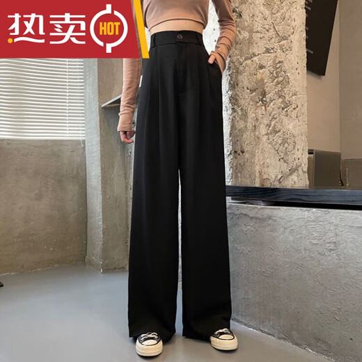 荣西图（RONGXITU）垂感西装裤女装春季高腰拖地阔腿裤新款小个子宽松直筒长裤子潮E 1047#米白色 S 【建议94斤内穿】