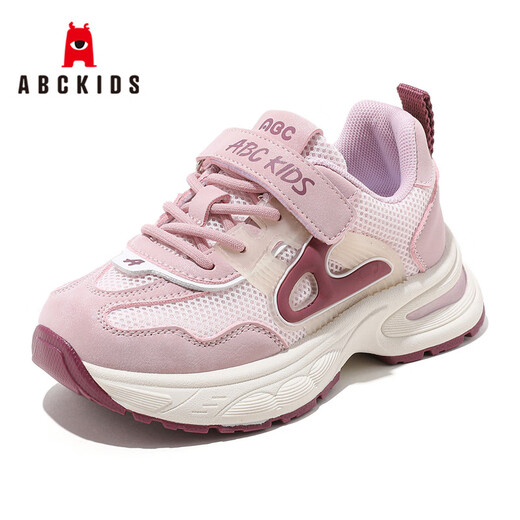 
ABC KIDS children's shoes children's sports shoes Velcro men's and girls' shoes non-slip casual shoes 3738PY pink 33