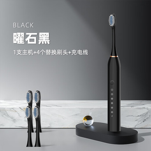 Xiaomi universal household electric toothbrush for adults, six-speed couple set, rechargeable soft-bristle toothbrush with long battery life for travel, upgraded black and pink couple version + 8 brush heads, carefully selected quality