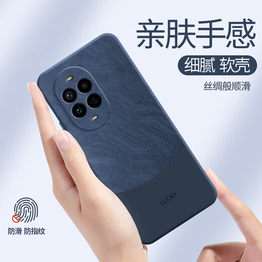 Minimalistischer Stil 13 Mobilfunkkoffer Neues einfaches Kontrast Schutzhülle Silikonlinse Vollübergreifender Antiball-und Frauen-Serie Shell Dark Night Green-A753 Quicksand Huawei Nova13ultra