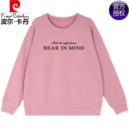Pier Cardin women's round neck sweatshirt top spring and autumn style 2025 new Korean version loose and fashionable middle-aged mother casual LYS-15868 big red L suggestion 95-110Jin [Jin equals 0.5 kg]