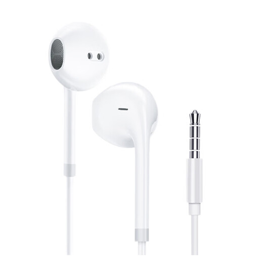 Xiaobawang E10 word machine English learning machine, eye-protecting ink screen, primary school, high school, university synchronization thesaurus, pocket portable memorization tool, students-specific accurate pronunciation, gift-wired headphones, eye-protecting ink screen, universal for primary school, high school and studying abroad