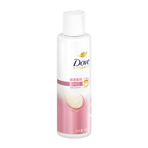 
Dove (Dove) Silky and Soft Amino Acid Shampoo 200g Men's and Women's Shampoo For Dry Frizzy and Easy to Knot