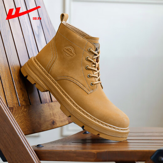 Huili Big Martin Boots 2024 Otoño e Invierno Nuevos Sports sin deslizamiento de senderismo al aire libre Boots de trabajo Men's Amarillo 42