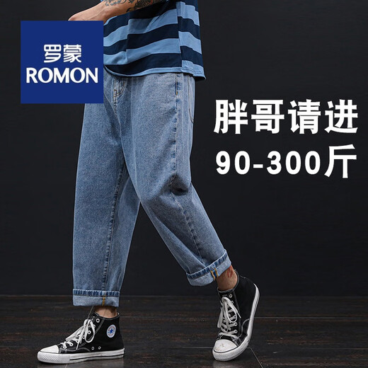 罗蒙（ROMON）潮胖大码男装九分牛仔裤宽松直筒裤阔腿胖子9分加肥加大老爹裤子 浅蓝 直筒长裤9904 28 建议90-100斤