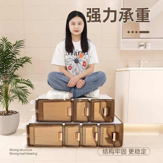 Quanshi bathroom sandwich storage rack gap waterproof storage cabinet bathroom wide drawer-type storage rack storage cabinet 25cm wide 3 layers