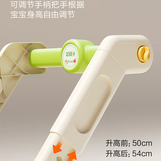 迪漫奇购物车玩具儿童过家家收纳仿真趣味手推车学步模拟超市厨房买菜蔬菜水果30件套3-4岁女孩生日礼物绿