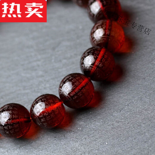 SNQP selected quality natural golden amber and blood amber beeswax heart meridian transfer beads carved single beads single round beads loose beads golden amber heart meridian beads 8+mm/piece