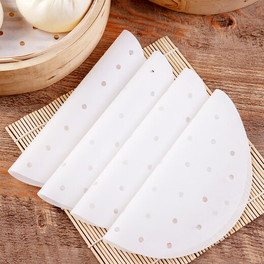 Jiamo disposable steamer cloth silicone oil non-stick paper steamed bun cake baking mat paper diameter 24cm 100 sheets of steamer oil paper