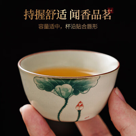 Chuwu Ru kiln kung fu tea set three-piece household lifting kettle light luxury high-end teapot with tea tray small set of tea utensils