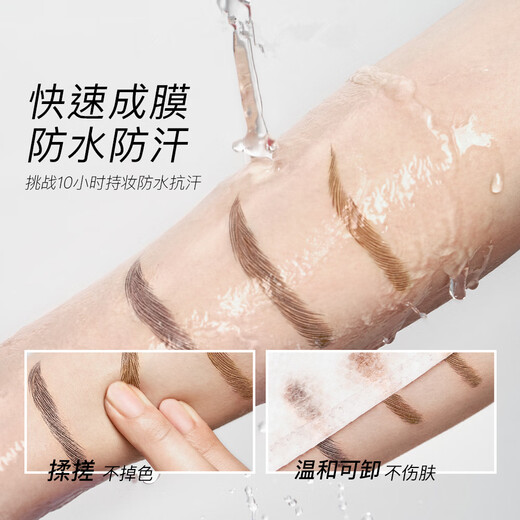 Sanzitang two-pronged brow pencil with straight tip and dark gray brown lower lash line three-dimensional wild eyebrow waterproof long-lasting non-fading eyebrow pencil