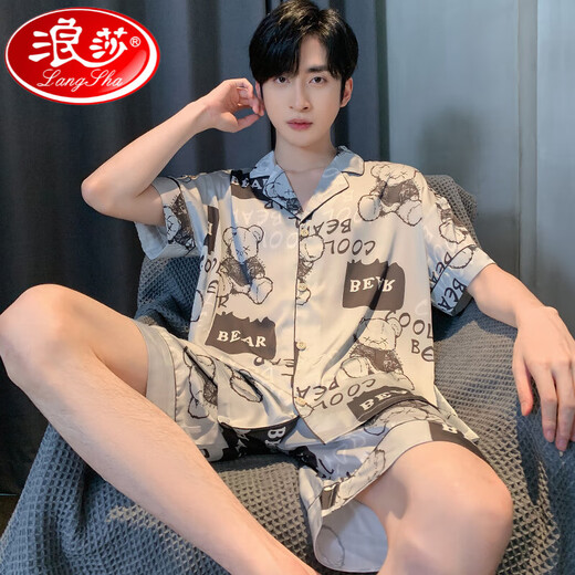 Langsha 2025 Jeune Luxury New Ice Silk Silk à manches courtes Pyjamas Men de Summer Summer et automne adolescent mince des vêtements pour la maison pour hommes Set Ice Silk 6624 XL (hauteur suggérée 175 et poids 130