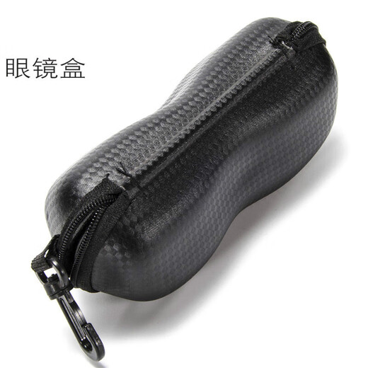 
Budi high-end brand sunglasses box pu black compressive zipper box fashion leather eva mirror box custom logo black 100 sunglasses box