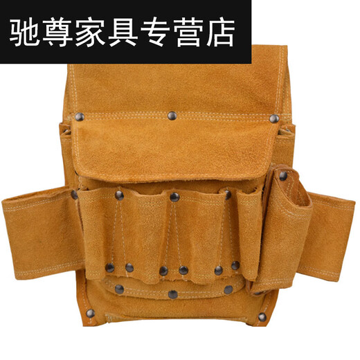 Sailotou Electrician's Belt Bag Thickened Wear-Resistant Electrician's Tool Bag Five Warm Belt Repair Wallpaper Electrician Yellow Electrician Yellow Electrician Yellow