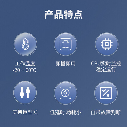NetLINK HTB-GS-03/4GE-3A+HTB-GS-03/3B Gigabit single-mode single fiber optical fiber transceiver photoelectric converter 1 optical 4 electrical + 1 optical 1 electrical set one pair