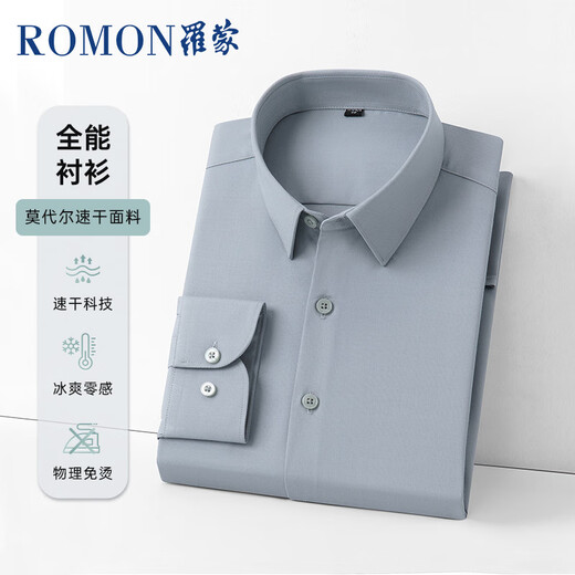 Romon [mit modal] Nicht scanntes Anti-Falten-weißes Hemd für Männer Langsame Business Casual Work Shirt für Männer Weiß 42