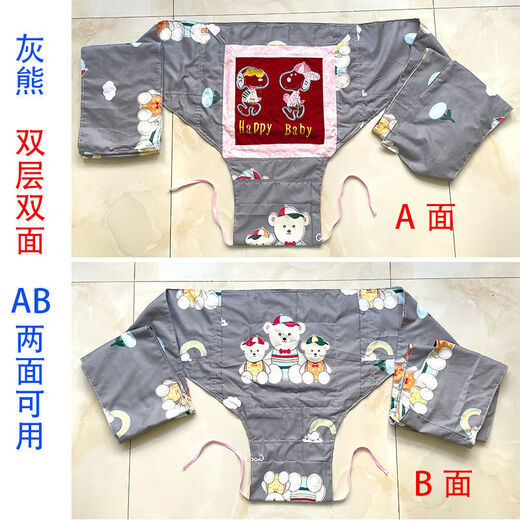 其他婴儿背带广西传统老式土背带红色简易绑带背巾前后背小孩宝宝背袋 黑小格 镂空网/单带长2.5米