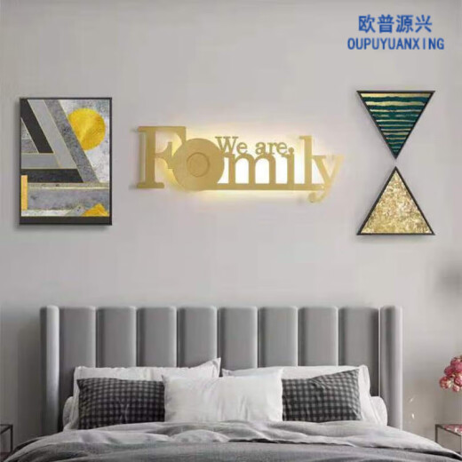
Opuyuanxing wall lamp bedroom bedside lamp modern simple Nordic creative living room background wall lamp corridor light luxury LED lamp YX1049 black 38m+ warm light