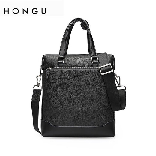
Honggu men's vertical hand-held briefcase top layer cowhide bag one shoulder diagonal cross bag business bag birthday gift for boyfriend