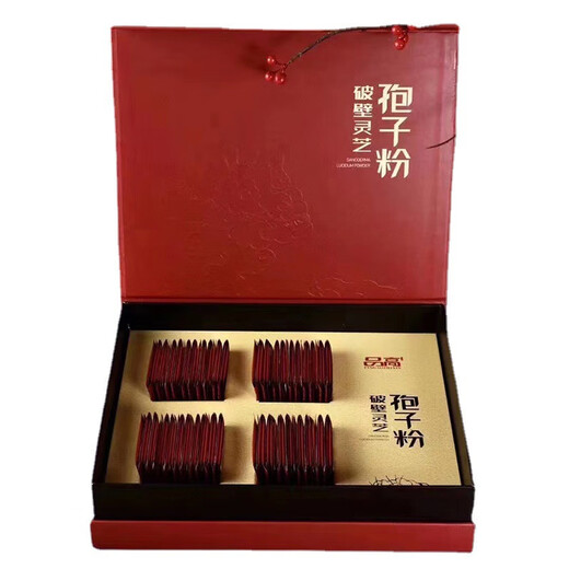 
Pingao Breaking Wall Ganoderma Lucidum Spore Powder Gift Box Can be matched with Ganoderma Lucidum Oil to give gifts to elders and family members 60 bags/box 200 bags/box 200 bags/box 2 boxes affordable package