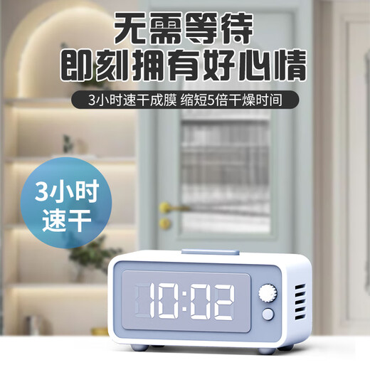 Yunhangjia fluorocarbon metal self-painting aluminum alloy color-changing anti-theft door renovation door paint door iron door old door copper door repair paint BL-2002-pork liver red