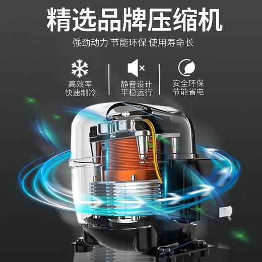 百利（BAILI）展示柜冰柜商用大容量立式冷藏保鲜柜冷柜超市便利店玻璃门风冷无霜啤酒饮料展示柜 LC-1880M3W丨1880*692*2120