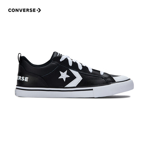 Converse Converse children's shoes for big boys and girls low-top basketball shoes 2024 autumn new children's casual shoes