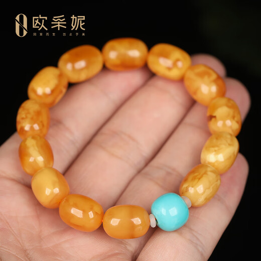 OUCERNY beeswax bracelet, natural amber rough stone, presbyopic wax date beads bracelet, gold turquoise multi-treasure bracelet, Russian material for men and women, beeswax date bead multi-treasure bracelet