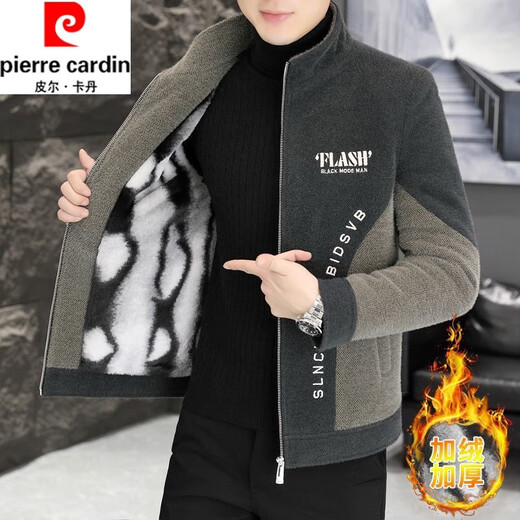 Pierre Cardin winter velvet thickened short woolen coat men Korean style slim fashion stand collar versatile woolen jacket gray thickened velvet 2XL 140-155Jin Jin equals 0.5 kg