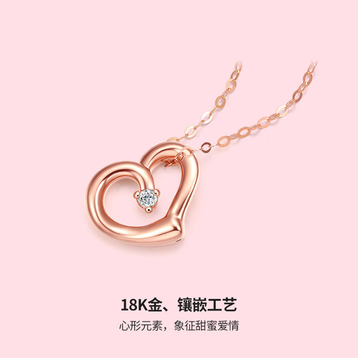 Saturday Fortune (ZLF) 18K gold diamond necklace for women, diamond love pendant, gold set chain, holiday gift for girlfriend, T 40cm + tail chain 5cm