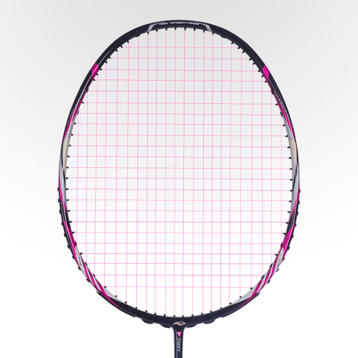 Bonny Bonny Bonny Badminton Racket Wuque Ball Control Type Wuque 9900 Ball Racket Four-axis Center Rod Wuque 9900 (4U) 66N (High elastic line)