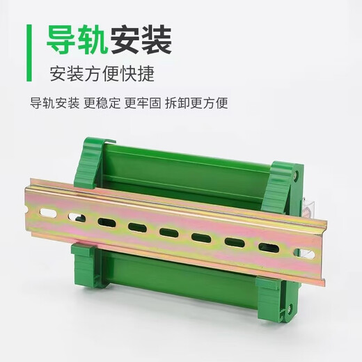 Omron relay module module 6-way 8-way control board DC12V/24V PNP/NPN universal G2R-2 32-way 2 open 2 closed G2R-2 DC12V