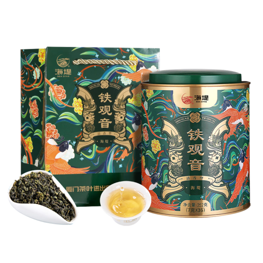 中茶乌龙茶海堤特级清香铁观音茶叶罐装独立包装252g(7g*36泡)含礼袋