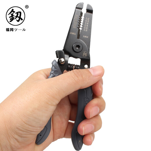 Fukuoka Tools Japanese-style precision wire stripping pliers electrician cable multi-functional stripping pliers stripping shears 6 inches