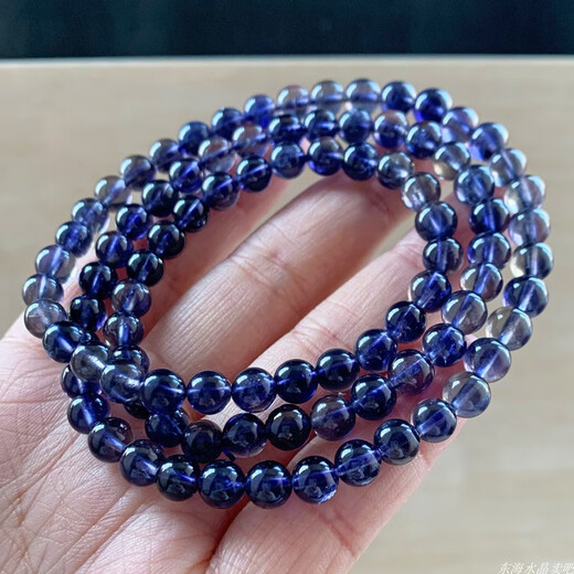Yiyi natural ice cordierite three-circle Buddha bead bracelet blue crystal tanzanite lapis lazuli blue crystal bracelet as a gift (T23) about 5.3mm