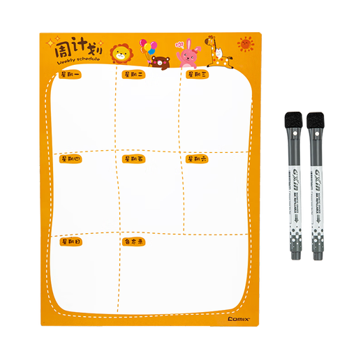 QIXIN (COMIX) vertikaler Kühlschrank-Message Board, Home Learning Magnetic Plan Sheet, kann das Notepad Board, wichtige Urkunden Memorandum für einen Tag und eine Woche DS-828 löschen