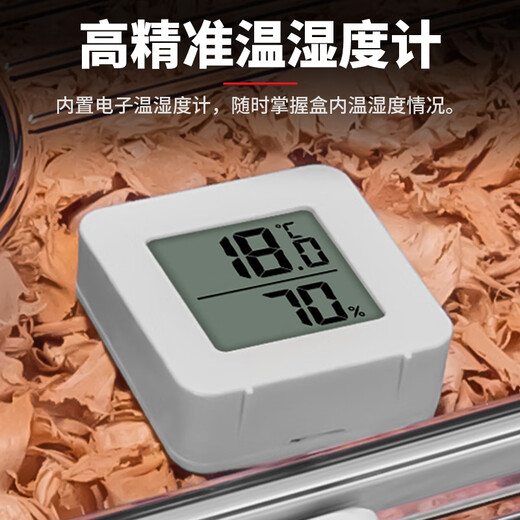 CIGARLOONG LOCK cigar humidor 30-pack PET transparent Cuban cigar box with cedar wood electronic thermometer and hygrometer