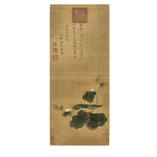 Selección de Yuan Qian de Autumn Melon Pictures Pintura de flores y pájaros antiguos Scrolls of Literati Réplica Pintura antigua Pinturas colgantes chinas Yuan Li Zhu y Stone Pictures 12809 40x95 cm (Pintura de pulverización Tamaño del corazón) Enmarcado