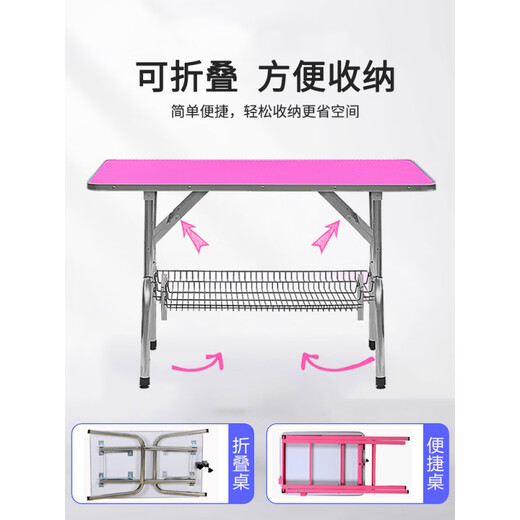 Pet Grooming Table Dog Grooming NTU Small, Medium and Small Dogs and Cats Folding Bathing, Trimming and Blowing Pet Shop Table Medium Blue Folding Table 96*56*78cm (30